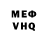 МЕТАДОН мёд All Lexx