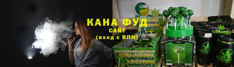 Cannafood марихуана  Дудинка 