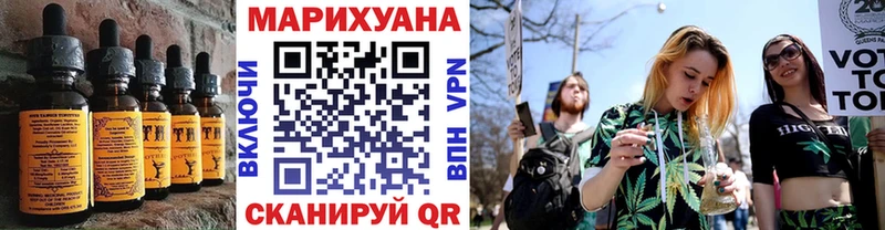 MEGA онион  Дудинка  Еда ТГК конопля 