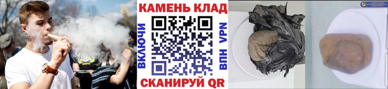 Гашиш 40% ТГК  где купить наркотик  Дудинка 