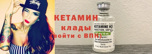 синтетический гашиш Анива