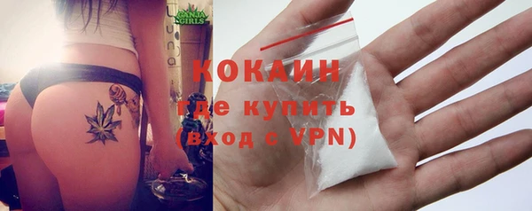 экстази Апатиты