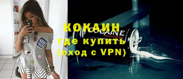 синтетический гашиш Анива