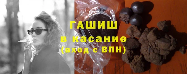стаф Анжеро-Судженск