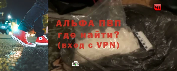 гашик Магадан