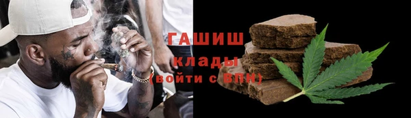 экстази Апатиты