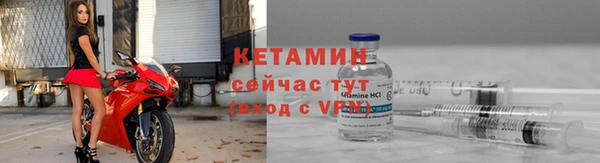 синтетический гашиш Анива