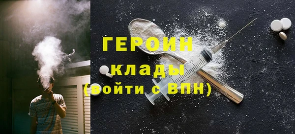 экстази Апатиты