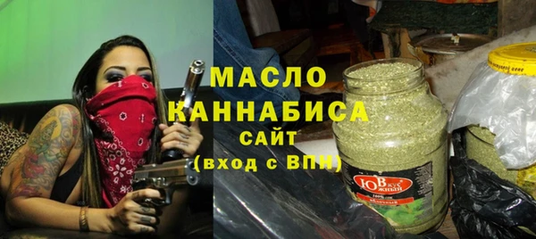 стаф Анжеро-Судженск