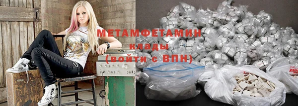 стаф Анжеро-Судженск