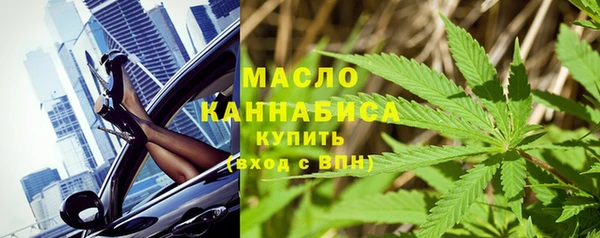 экстази Апатиты