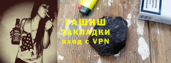 экстази Апатиты