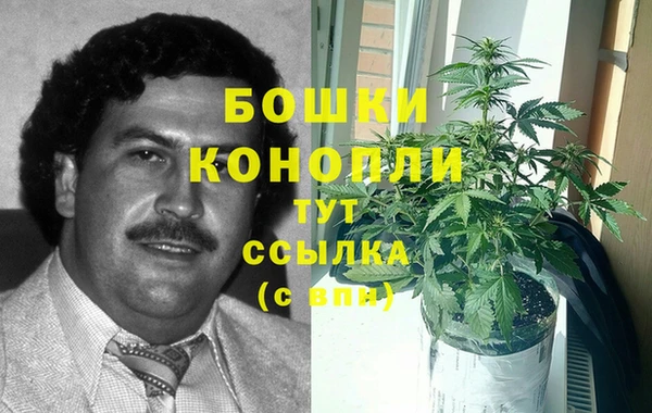 экстази Апатиты