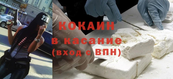синтетический гашиш Анива