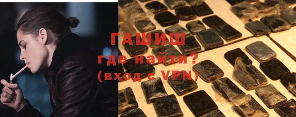 экстази Апатиты