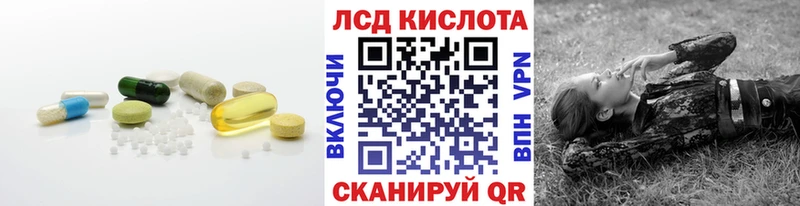 где найти   Дудинка  ЛСД экстази ecstasy 