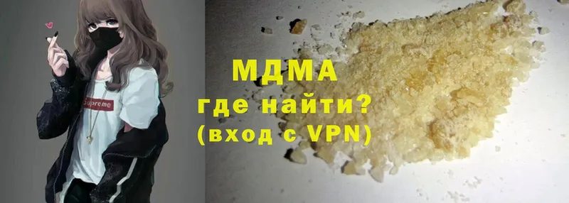 MDMA кристаллы  закладки  mega рабочий сайт  Дудинка 