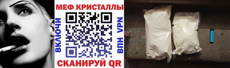 МЯУ-МЯУ 4 MMC  KRAKEN ССЫЛКА  Дудинка  хочу наркоту 
