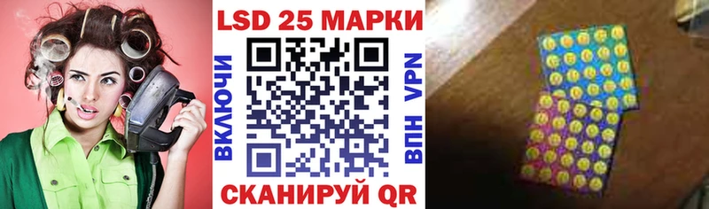 хочу наркоту  ссылка на мегу ССЫЛКА  Марки N-bome 1,5мг  Дудинка 